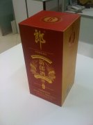 專業(yè)白酒包裝印刷廠家