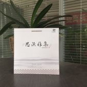 書畫書法集印刷