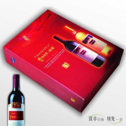 精品紅酒包裝盒