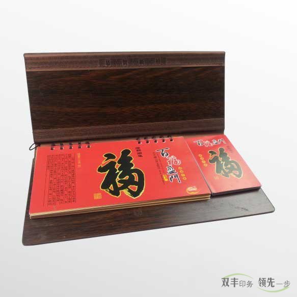 企業(yè)宣傳好幫手，廣告臺(tái)歷印刷（掛歷印刷）！